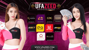 ufazeed