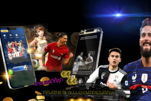 ทางเข้าufacam