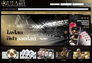 ufa168 auto ทางเข้า